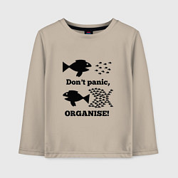 Лонгслив хлопковый детский Dont panic organise, цвет: миндальный