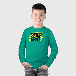Лонгслив хлопковый детский Супер брат со звездами, цвет: зеленый — фото 2