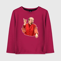 Лонгслив хлопковый детский Ленин в пижаме, цвет: маджента