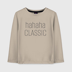Лонгслив хлопковый детский Hahaha classic, цвет: миндальный