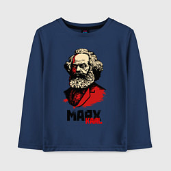 Детский лонгслив Karl Marx - 3 цвета