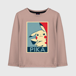 Детский лонгслив Pika obey