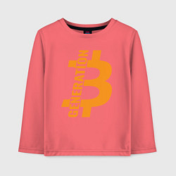 Лонгслив хлопковый детский Поколение биткоин, цвет: коралловый