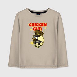 Лонгслив хлопковый детский Chicken Gun - игра, цвет: миндальный
