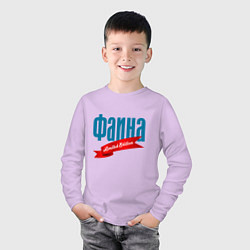 Лонгслив хлопковый детский Фаина - ограниченный выпуск, цвет: лаванда — фото 2