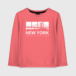 Лонгслив хлопковый детский Нью-Йорк Сити, цвет: коралловый