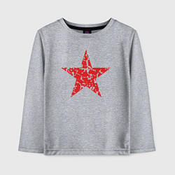 Детский лонгслив Star USSR