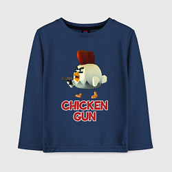 Детский лонгслив Chicken Gun chick