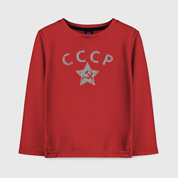 Лонгслив хлопковый детский СССР grey, цвет: красный