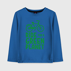 Лонгслив хлопковый детский Ride for a green planet, цвет: синий