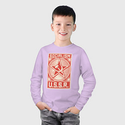 Лонгслив хлопковый детский Социализм СССР, цвет: лаванда — фото 2