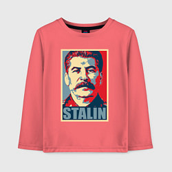 Лонгслив хлопковый детский Stalin USSR, цвет: коралловый