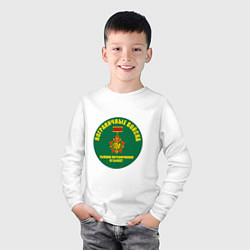 Лонгслив хлопковый детский Знак бывших пограничников не бывает, цвет: белый — фото 2