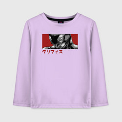 Лонгслив хлопковый детский Гриффит Фемто, цвет: лаванда