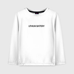 Лонгслив хлопковый детский Lithium Battery, цвет: белый
