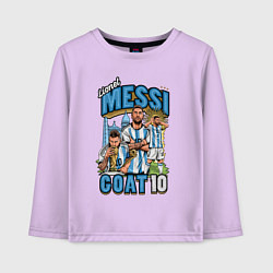 Лонгслив хлопковый детский Лионель Месси Аргентина 10, цвет: лаванда