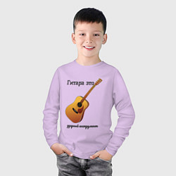 Лонгслив хлопковый детский Гитара-ударный инструмент, цвет: лаванда — фото 2