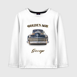 Лонгслив хлопковый детский Классический автомобиль Chrysler New Yorker, цвет: белый