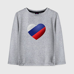 Детский лонгслив Флаг России в сердце