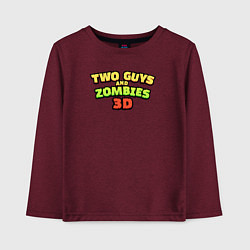 Детский лонгслив Two Guys & Zombies 3D - Логотип