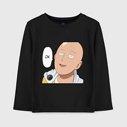 Лонгслив хлопковый детский Saitama - Okey, цвет: черный