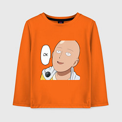Лонгслив хлопковый детский Saitama - Okey, цвет: оранжевый