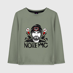 Детский лонгслив Иван Александрович