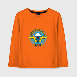 Лонгслив хлопковый детский ВДВ символ, цвет: оранжевый