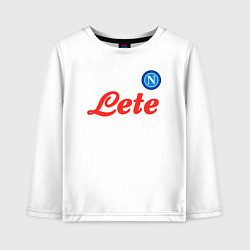 Лонгслив хлопковый детский Хвича Кварацхелия ФК Наполи форма домашняя, цвет: белый