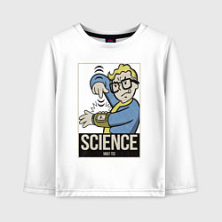 Детский лонгслив Vault science