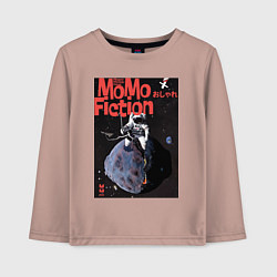Лонгслив хлопковый детский MoMo - Защита от астероидов, цвет: пыльно-розовый