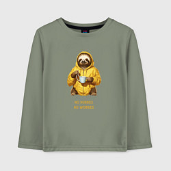 Детский лонгслив Ленивец не торопись и не беспокойся