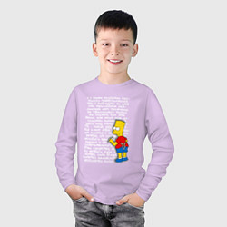 Лонгслив хлопковый детский Барт идущий к реке, цвет: лаванда — фото 2