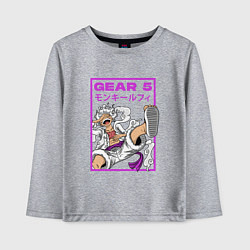 Лонгслив хлопковый детский One piece - gear 5 белый, цвет: меланж