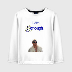 Детский лонгслив Im Kenough