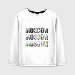 Детский лонгслив Moscow - Москва
