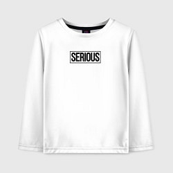 Лонгслив хлопковый детский Serious, цвет: белый