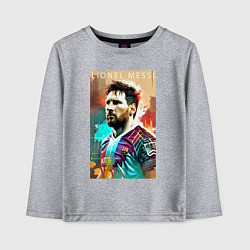 Лонгслив хлопковый детский Lionel Messi - football - striker, цвет: меланж