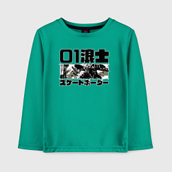 Лонгслив хлопковый детский Взгляд самурая - Ghost of tsushima, цвет: зеленый