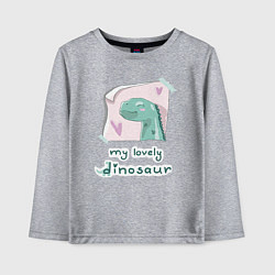 Детский лонгслив Мой любимый динозавр