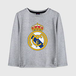 Лонгслив хлопковый детский Real madrid fc sport, цвет: меланж