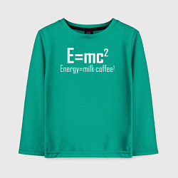 Детский лонгслив Энергия это кофе с молоком