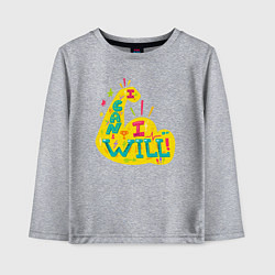 Детский лонгслив Я могу я сделаю