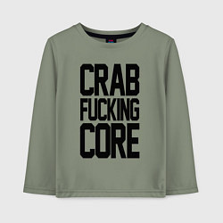 Лонгслив хлопковый детский Crabcore, цвет: авокадо