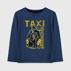 Лонгслив хлопковый детский Таксист на подработке, цвет: тёмно-синий