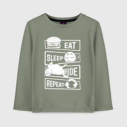 Детский лонгслив Еда сон гонка