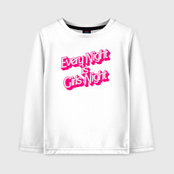 Лонгслив хлопковый детский Каждая ночь - ночь девчонок, цвет: белый