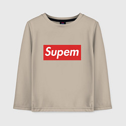 Лонгслив хлопковый детский Supem, цвет: миндальный