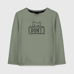 Лонгслив хлопковый детский Котик dont black, цвет: авокадо
