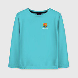 Лонгслив хлопковый детский Футбольный клуб Барселона - с эмблемой, цвет: бирюзовый